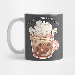 Aesthetic Coffee Mug Mug